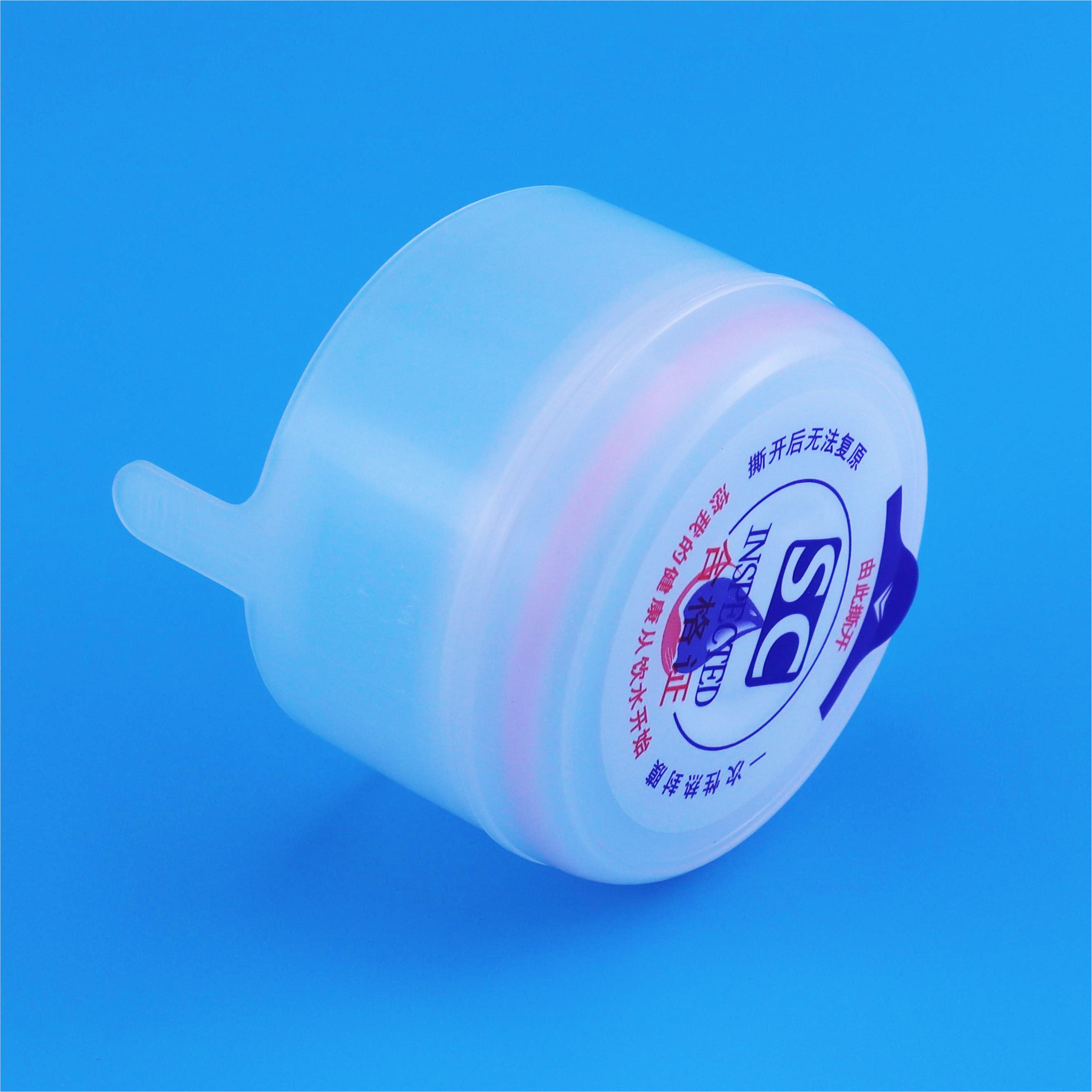 Dual-Color Short Lid 5-Gallon Bottle Cap