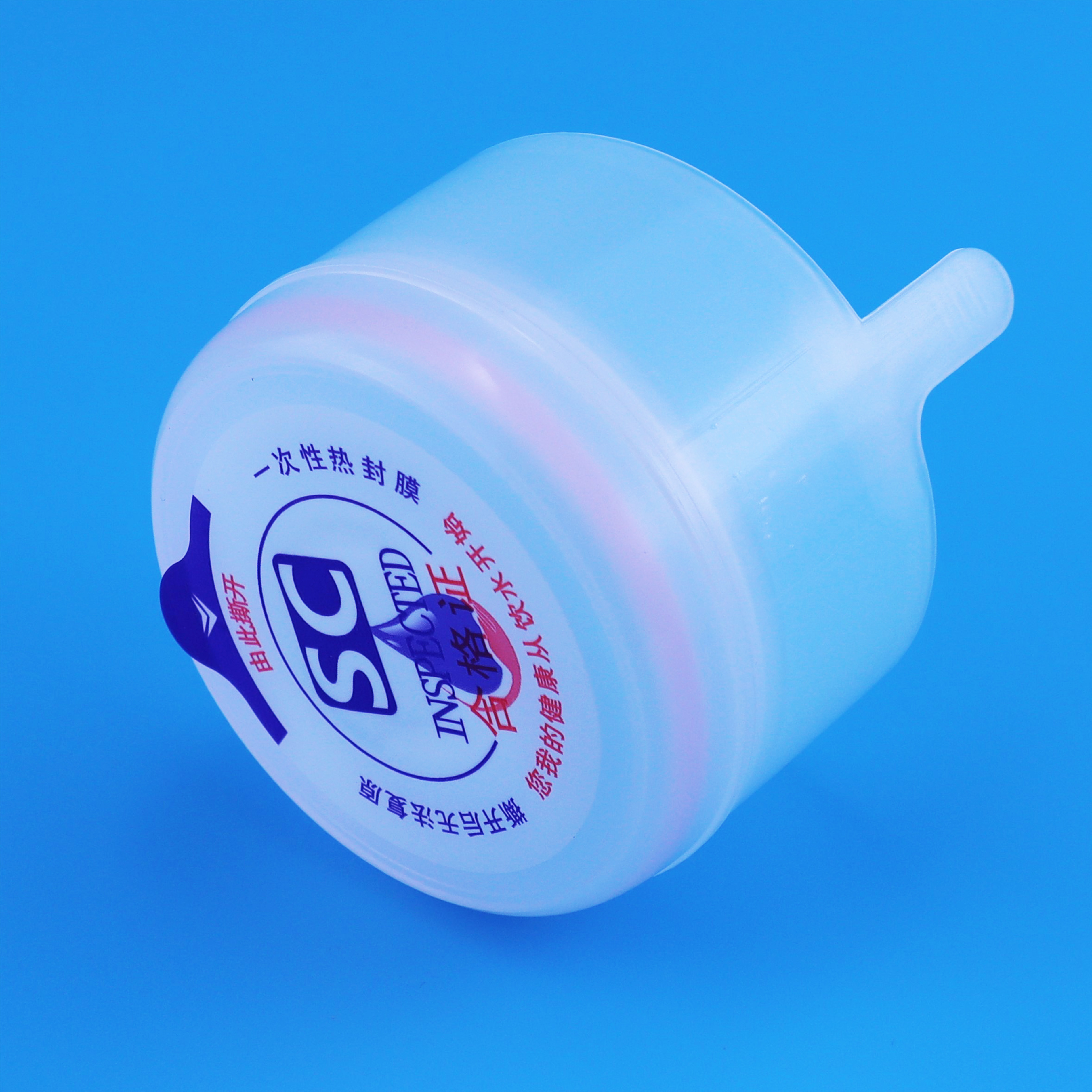 Dual-Color Short Lid view 2