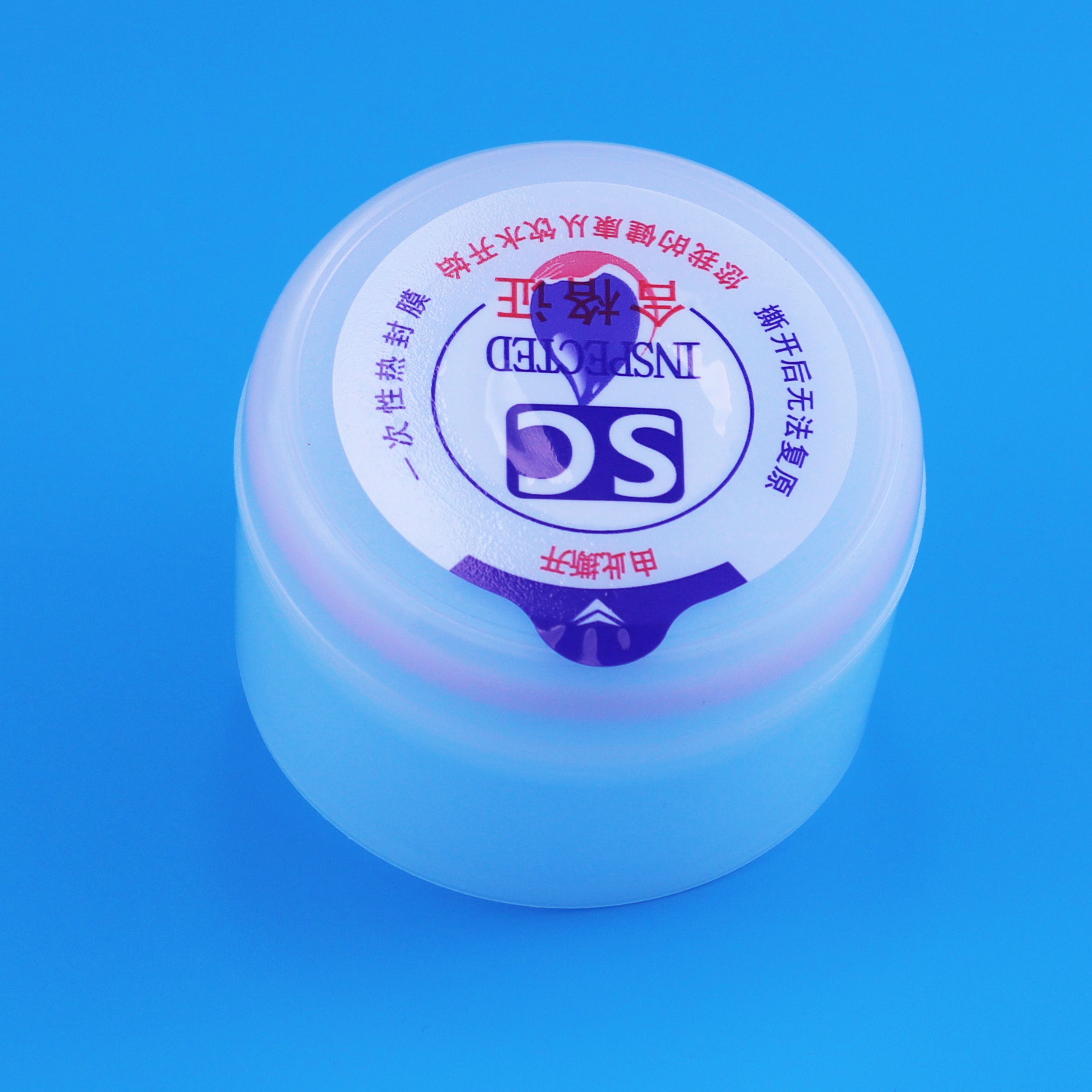Dual-Color Short Lid view 5