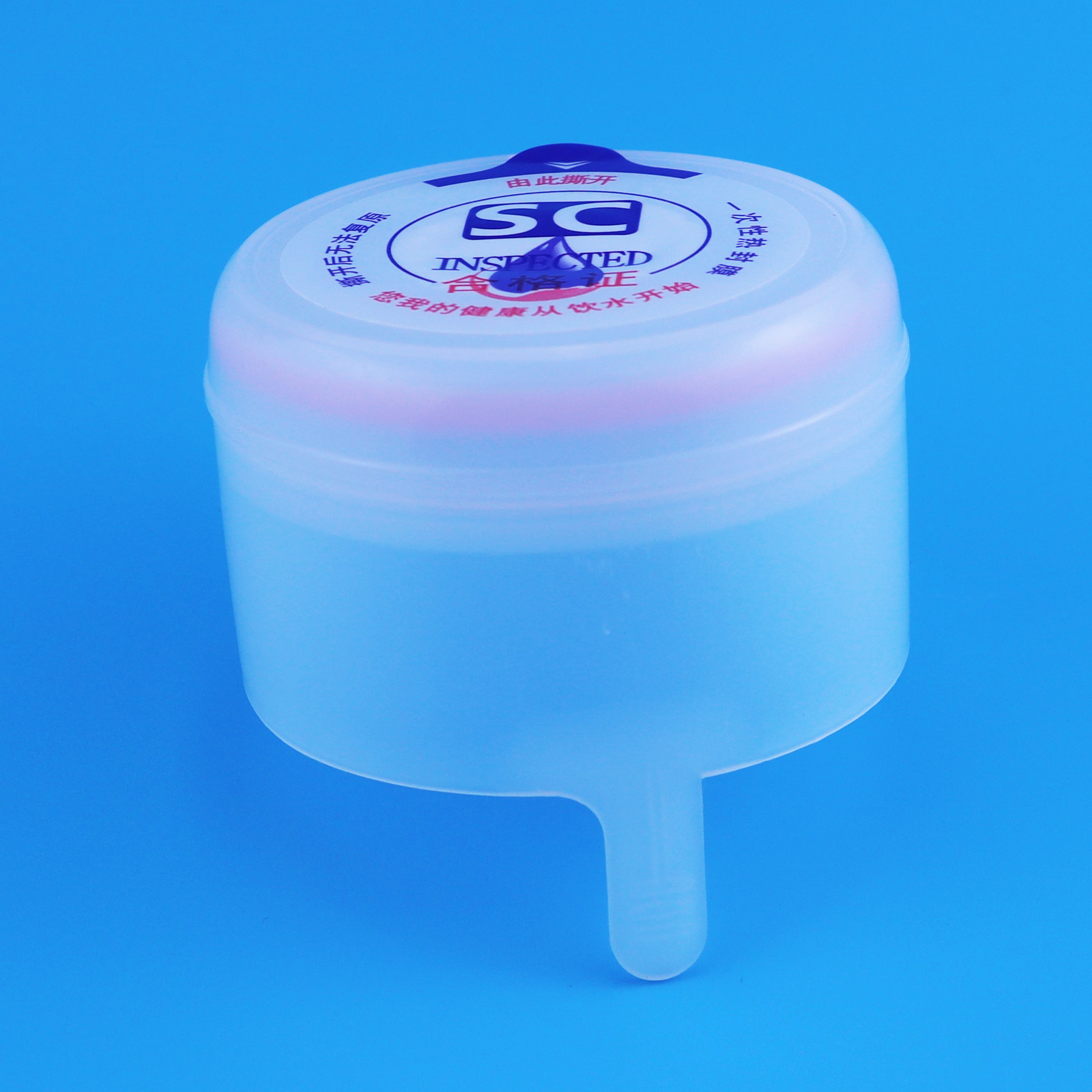Dual-Color Short Lid view 6